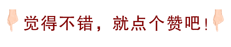 刻苦训练篮球时如何避免受伤的建议_0
